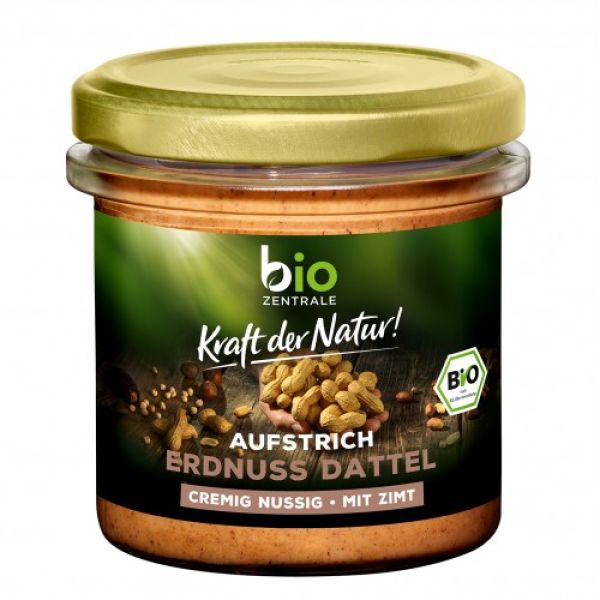 Άλλειμα Φυστικί με Χουρμά