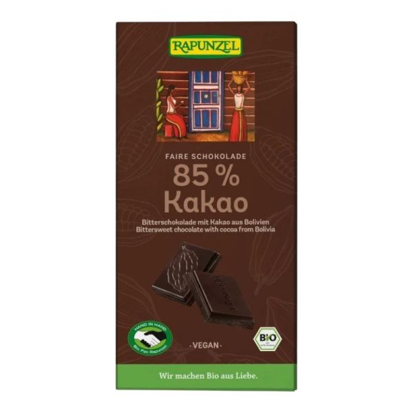 Σοκολάτα Μαύρη 85% Κακάο