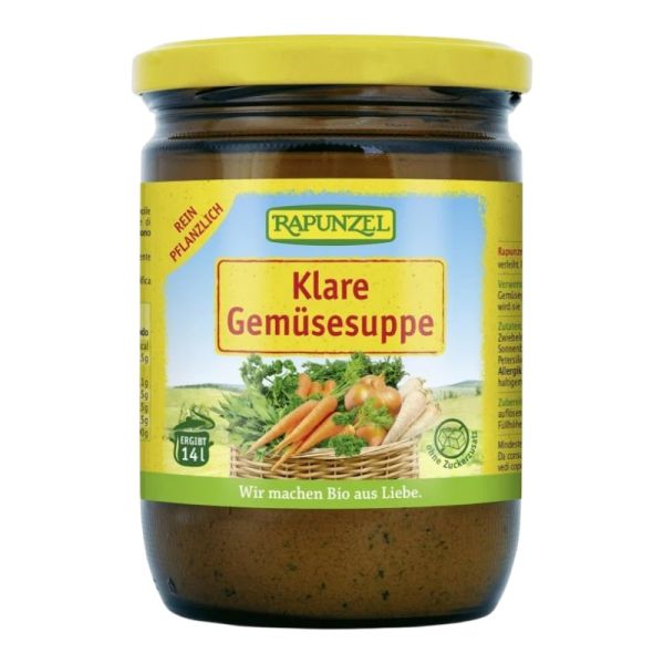 Ζωμός Λαχανικών (βάζο)