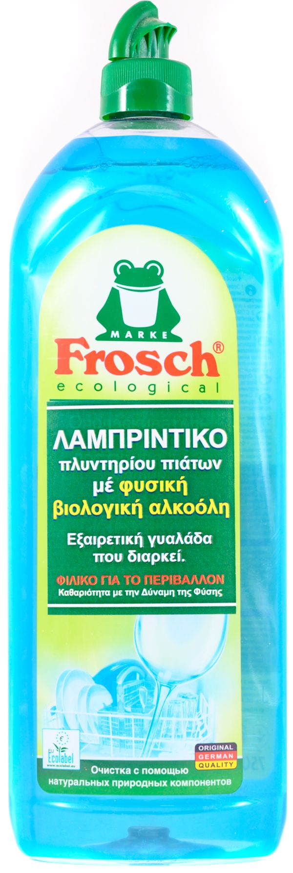 Οικολογικό Γυαλιστικό "΄Λαμπριτικό"  Πιάτων