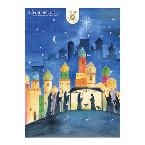 Χριστουγεννιάτικο Ημερολόγιο