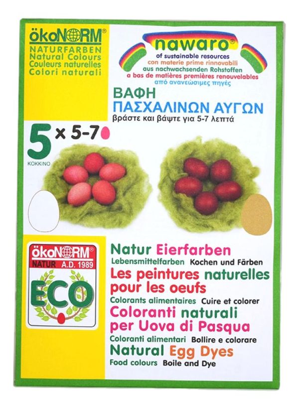 Οικολογικές Βαφές Αυγών Κόκκινες (25-35 αυγά)