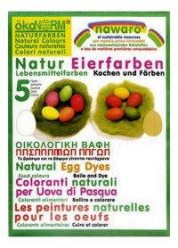 Οικολογικές Βαφές Αυγών Πολυχρωμες (25-35 αυγά)