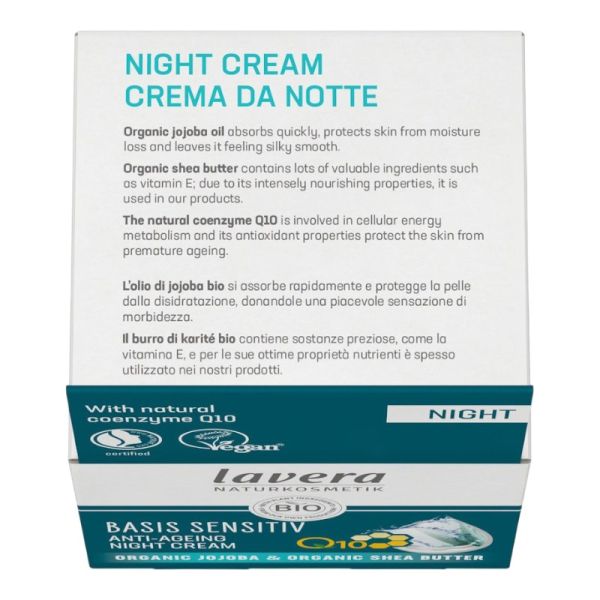 Q10 Κρέμα Νυκτός