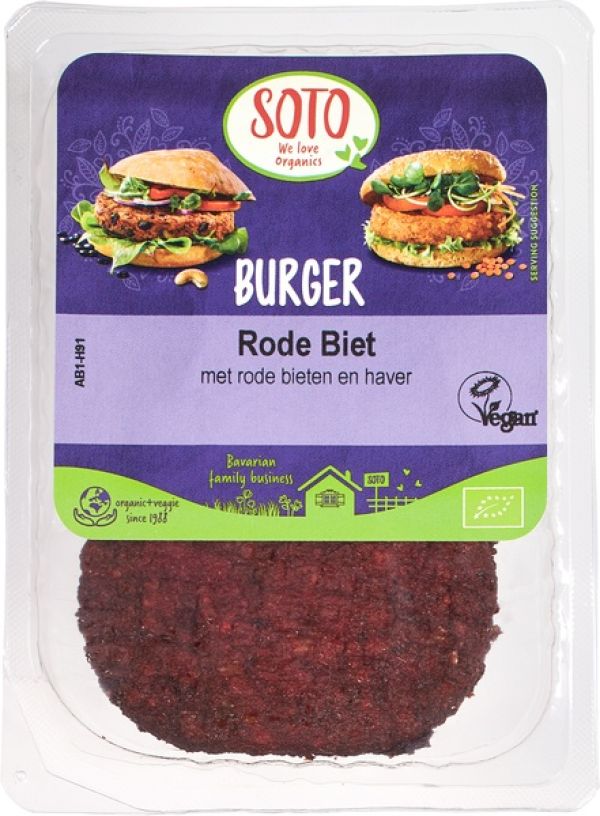 Beetroot burger