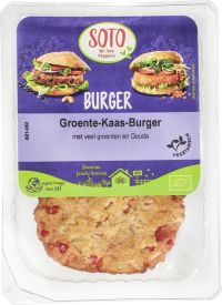 Χορτοφαγικό Cheese Burger - Vegetarian