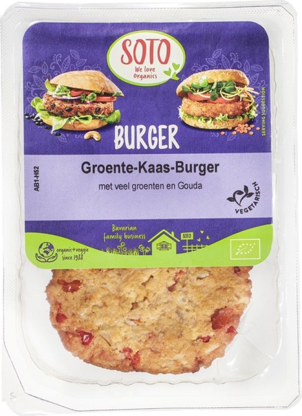 Χορτοφαγικό Cheese Burger - Vegetarian