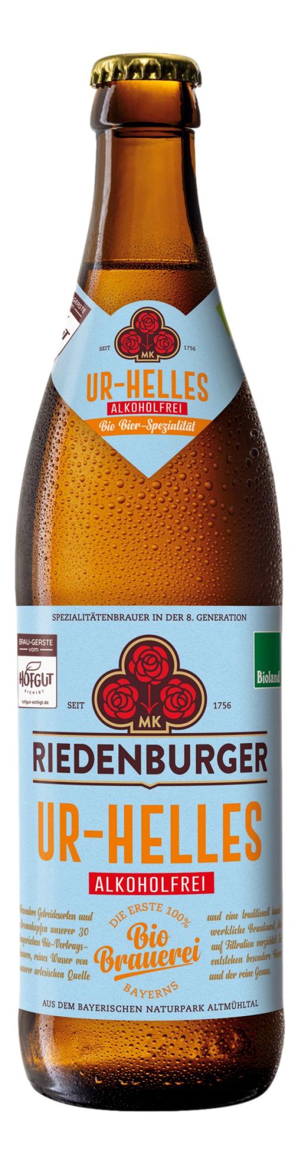 Μπύρα Χωρίς Αλκοόλ (Ur-Helles)