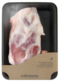 Αρνί Μπούτι