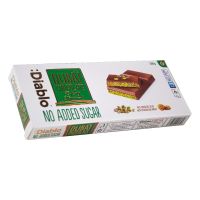 Σοκολάτα Dubai