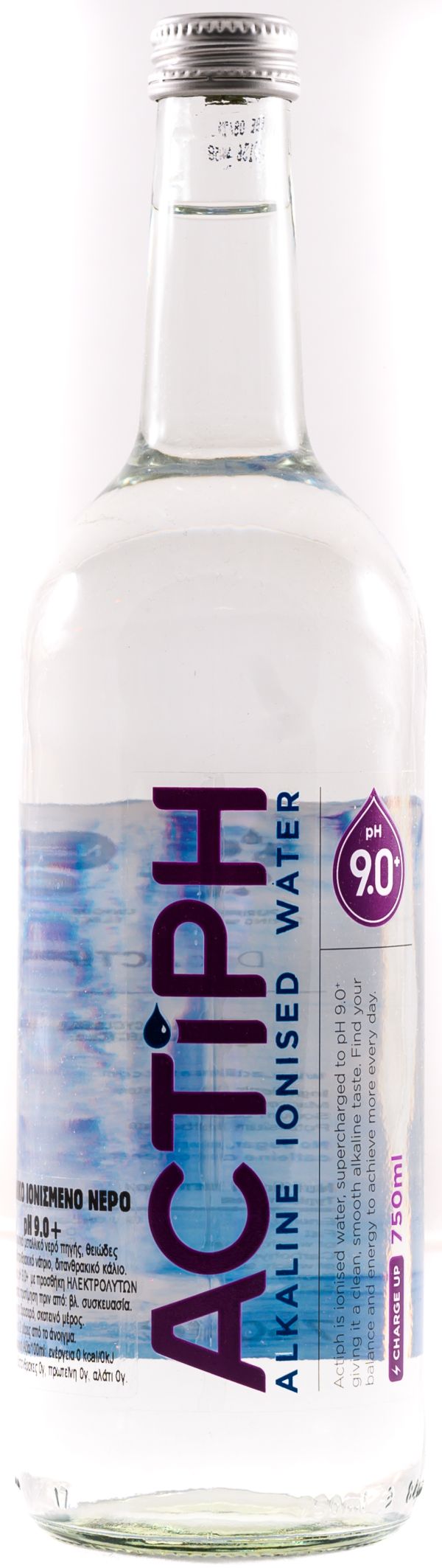 Αλκαλικό Ιονισμένο Νερό
