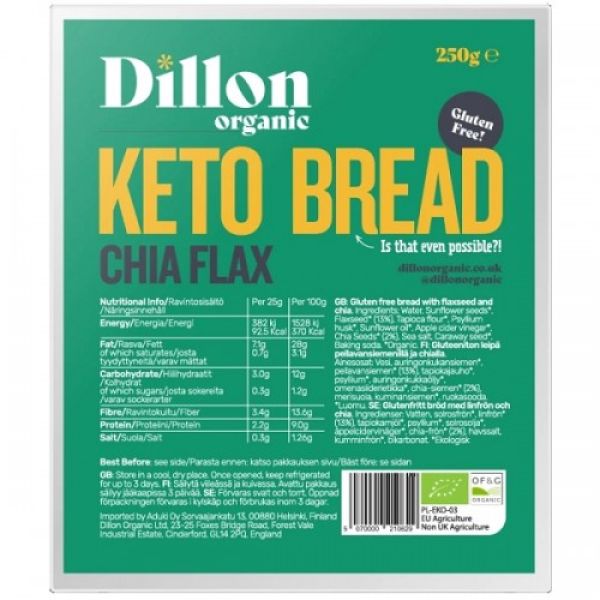 Ψωμί Low Carb με Λιναρόσπορους και Chia - Χωρίς Γλουτένη