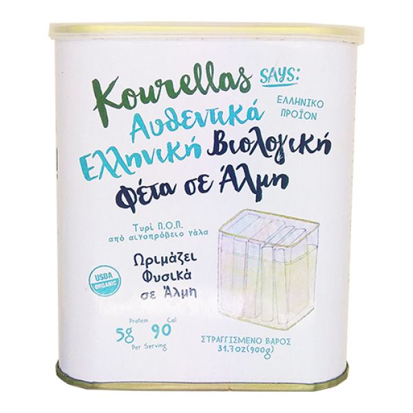 Βιολογική Φέτα Π.Ο.Π - Τενεκεδάκι σε άλμη