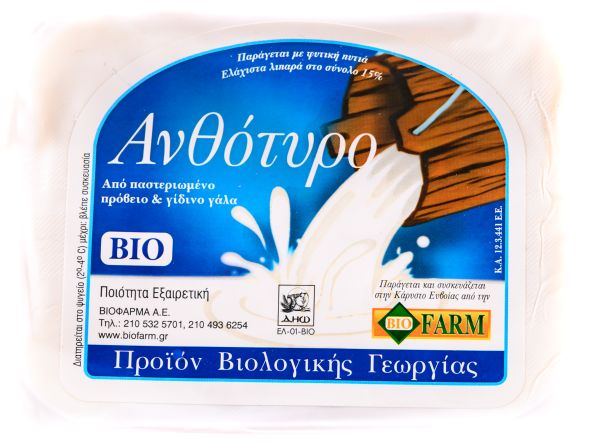 Εποχιακό Ανθότυρο Καρύστου BIO