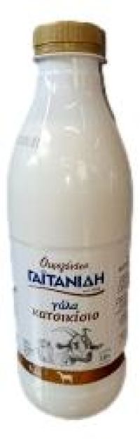 Organic Goat Milk 3.8%