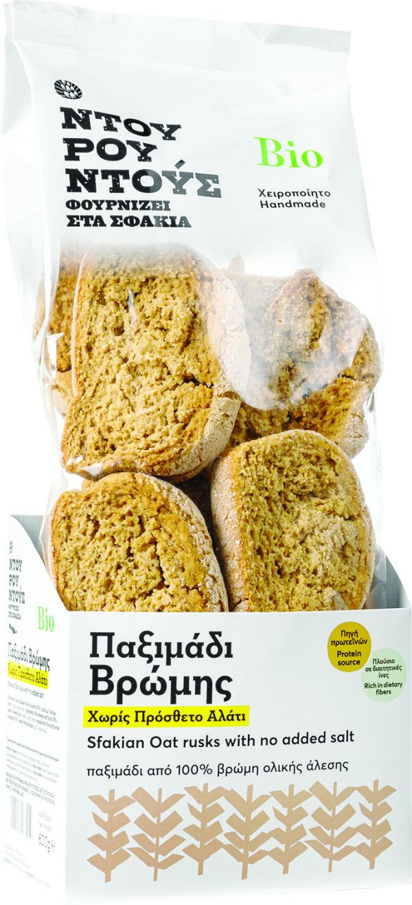 Παξιμάδι Βρώμης ΒΙΟ