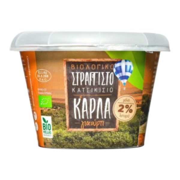 Light 2% Goat Strained Yogurt