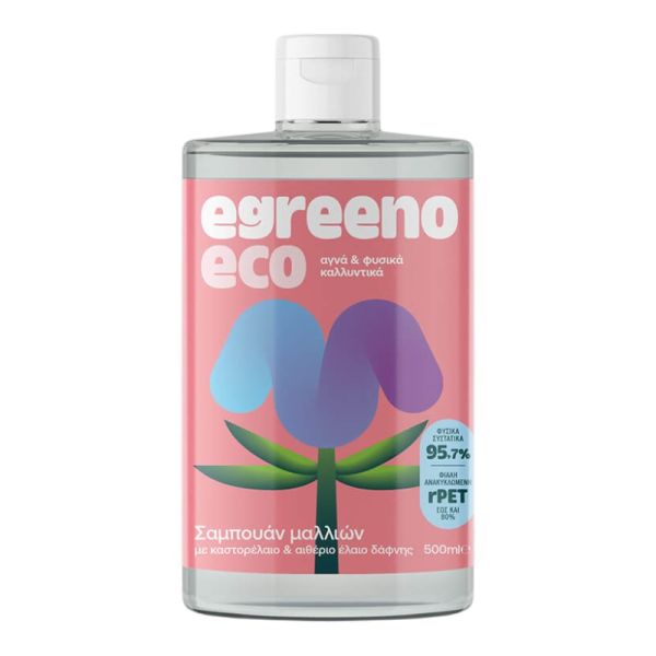 Σαμπουάν μαλλιών με καστορέλαιο και αιθέριο έλαιο δάφνης