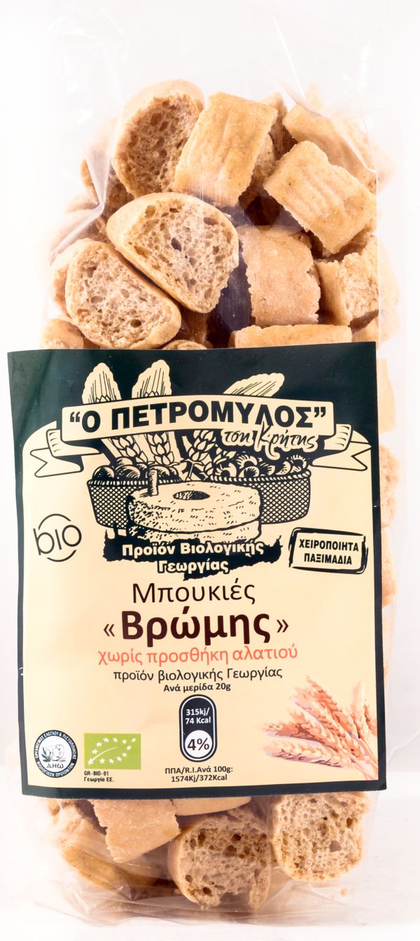 Βιολογικές Μπουκιές Βρώμης