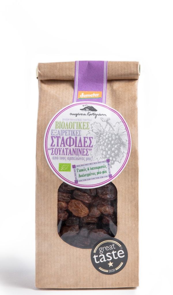 Σταφίδα Σουλτανίνα ΒΙΟ