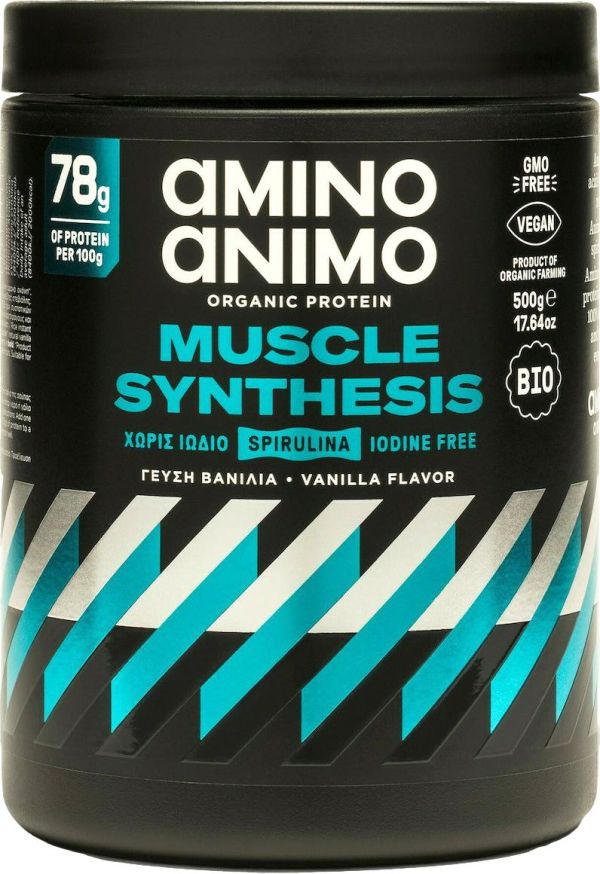 Πρωτεΐνη Muscle Synthesis Βανίλια Χωρίς Γλουτένη