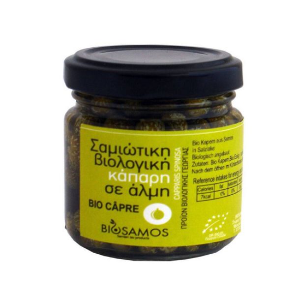 Κάπαρη σε άλμη