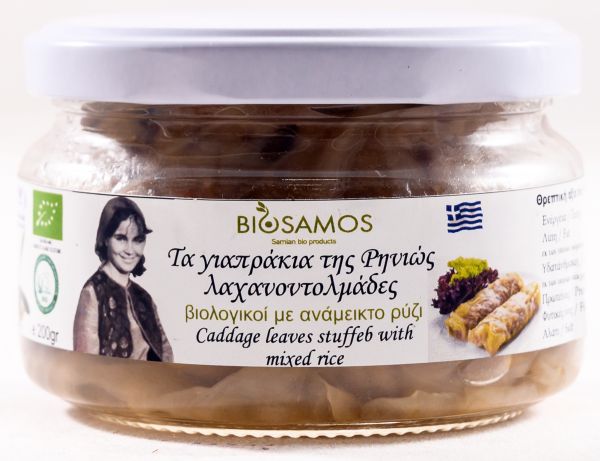 Λαχανοντολμάδες με Ρύζι Ανάμεικτο