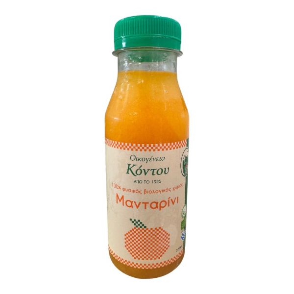 Natural Organic Mandarin Juice (frozen)