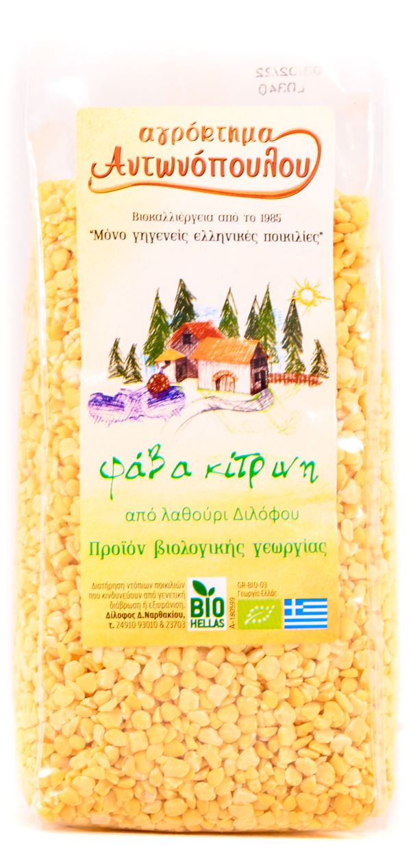 Φάβα Κίτρινη BIO