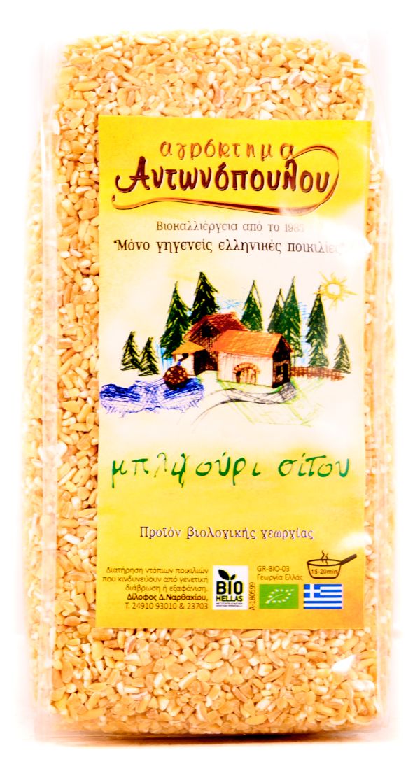 Πλιγούρι Σίτου