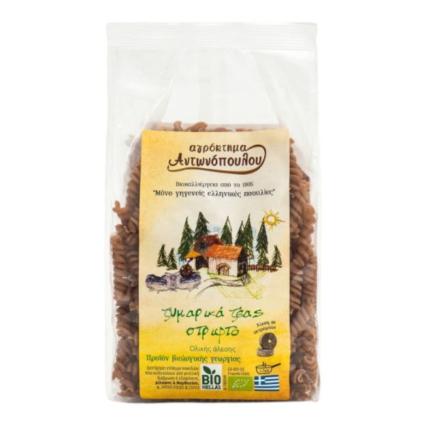 Whole Wheat Spelt Twisted Pasta Organic