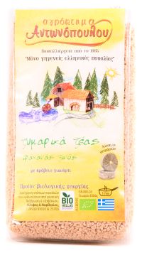 Τραχανάς Ζέας