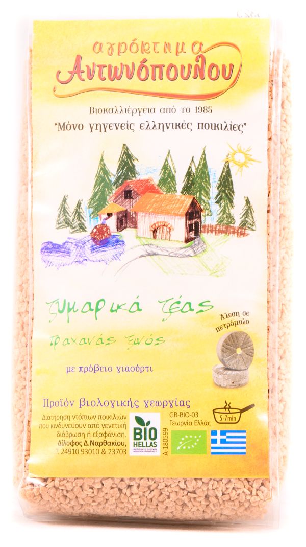 Τραχανάς Ζέας