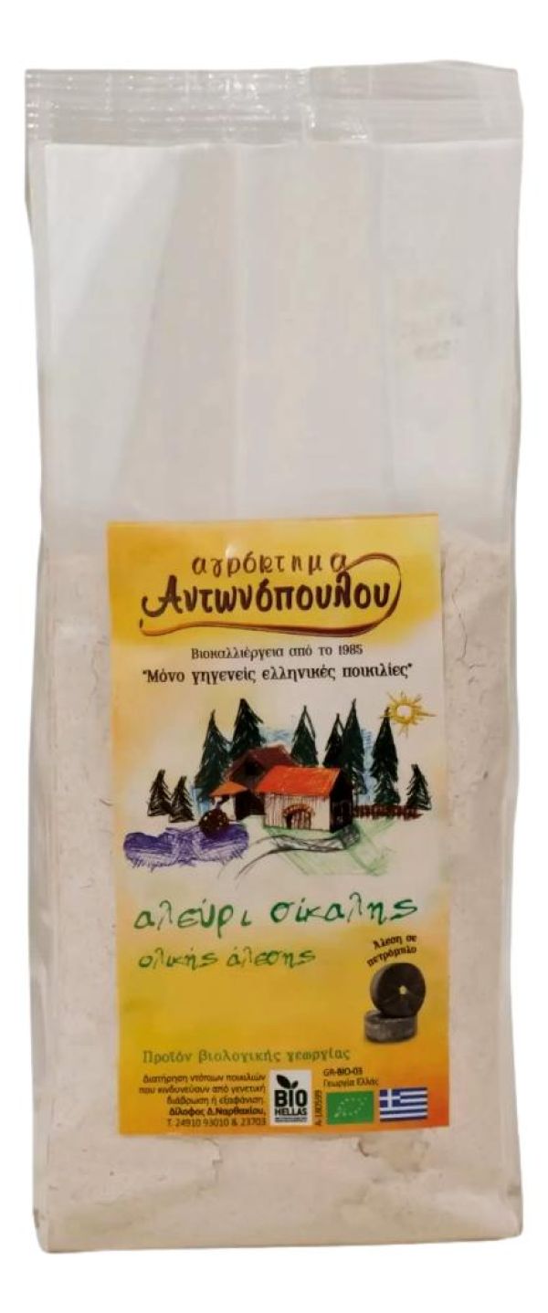 Αλεύρι Σίκαλης Ολικής Άλεσης BIO