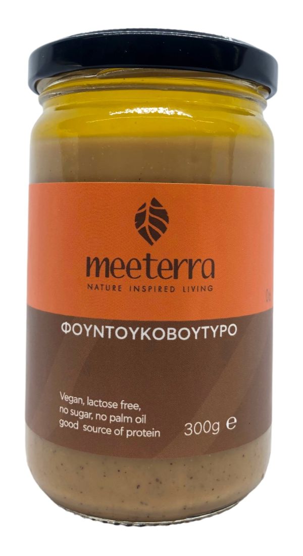 Φουντουκοβούτυρο