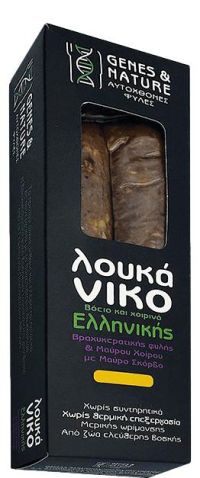 Λουκάνικο Βόειο & Μαύρου Χοίρου με Μαύρο Σκόρδο