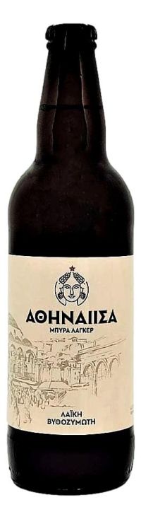Μπύρα Lager