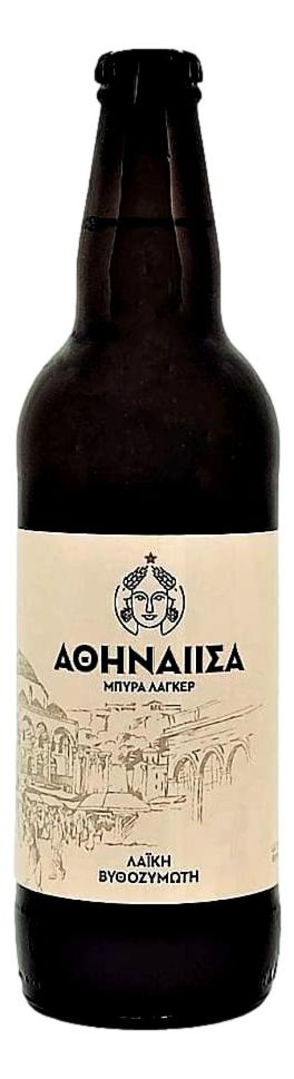 Μπύρα Lager