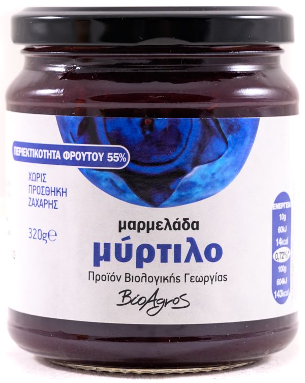 Μαρμελάδα Μύρτιλο ΒΙΟ