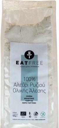 Αλεύρι Ρυζιού Ολικής BIO