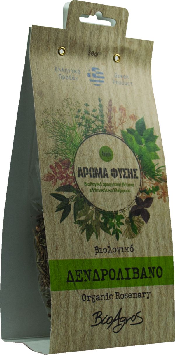 Δενδρολίβανο Αποξηραμένο ΒΙΟ
