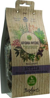 Λουίζα ΒΙΟ