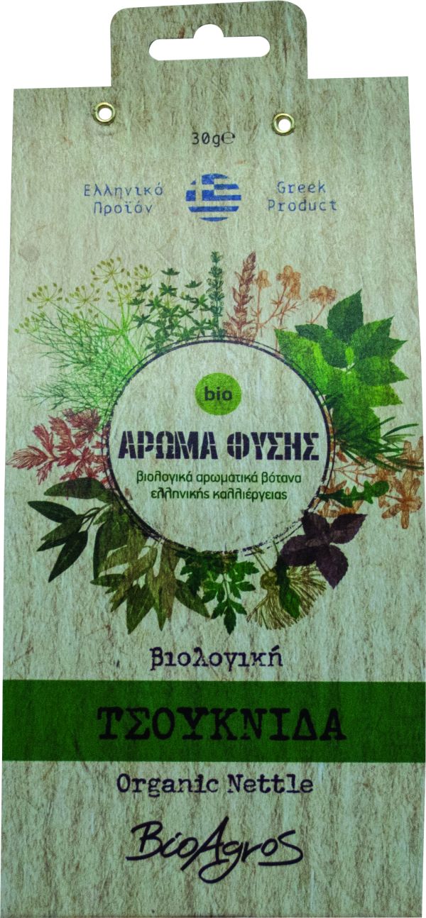 Τσουκνίδα ΒΙΟ