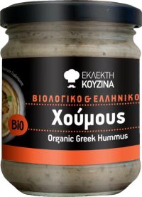 Χούμους