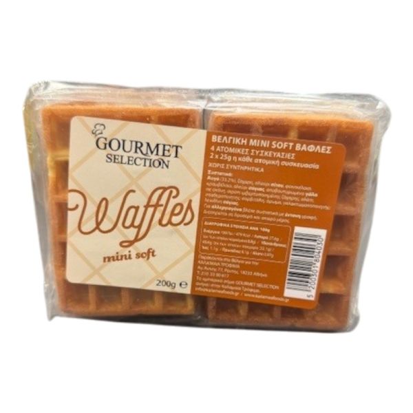 Βέλγικες Mini Soft Βάφλες