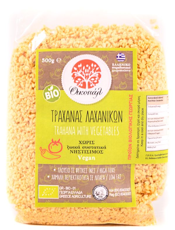Vegan Τραχανάς Λαχανικών BIO