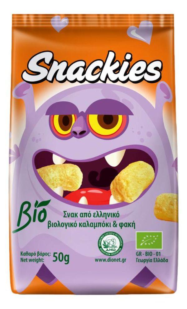 Γαριδάκια Καλαμποκιού & Φακή