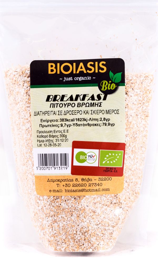 Πίτουρο βρώμης (σε γιαούρτι ή σαλάτες)