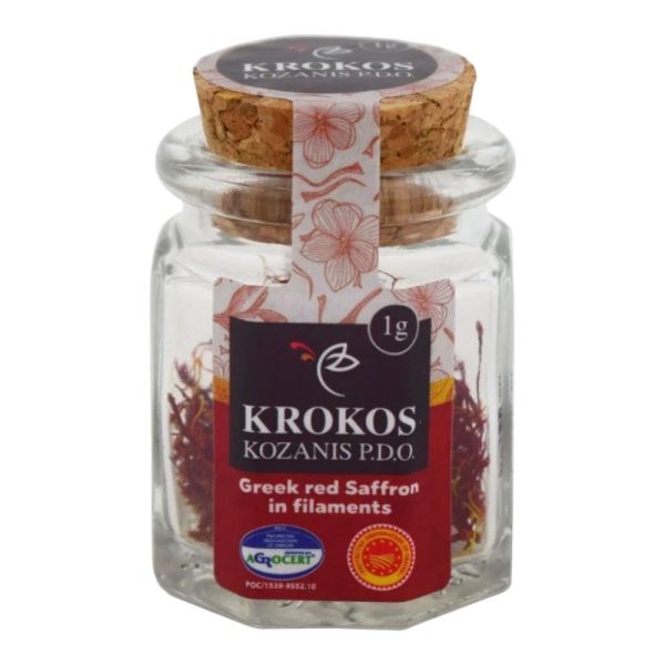 Κρόκος Κοζάνης (βαζο)