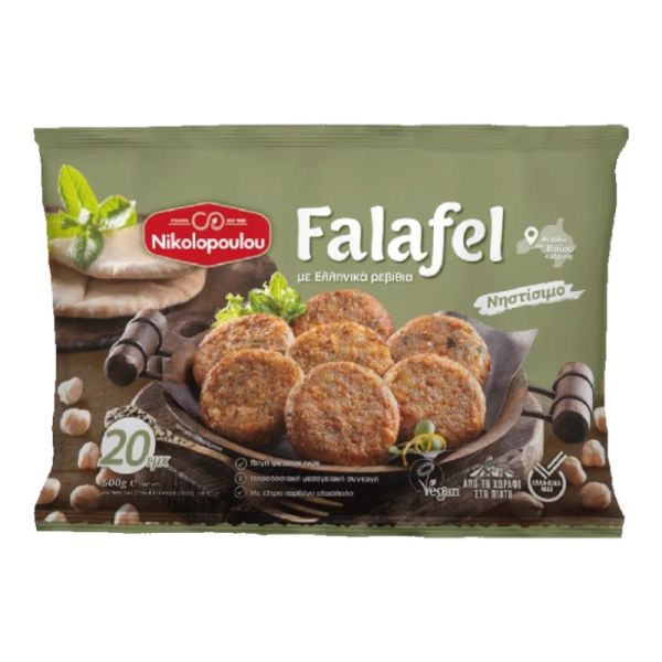 Φαλάφελ Μίνι Vegan